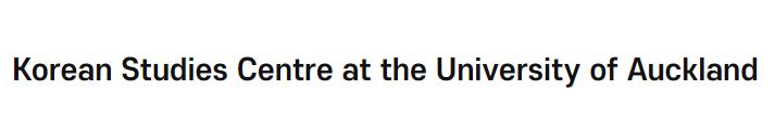 <font color='red'>Korean</font> Studies Centre at the University of Auckland
