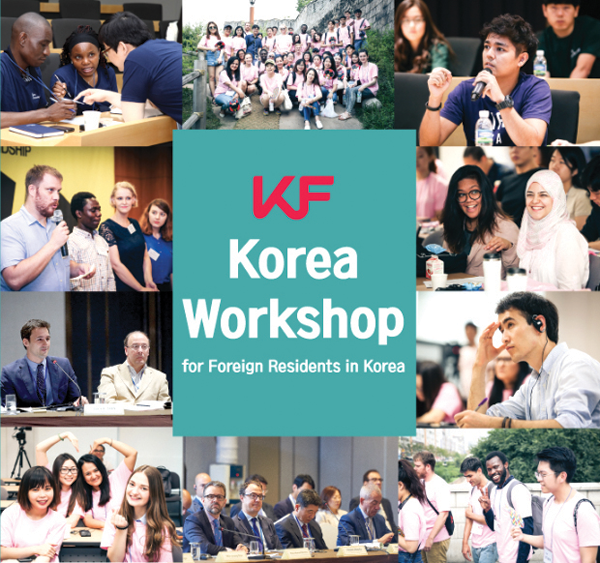 3rd KF Korea Workshop