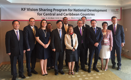 KF Vision Sharing Program for the National Development of <font color='red'>Central</font> <font color='red'>America</font> and the Caribbean