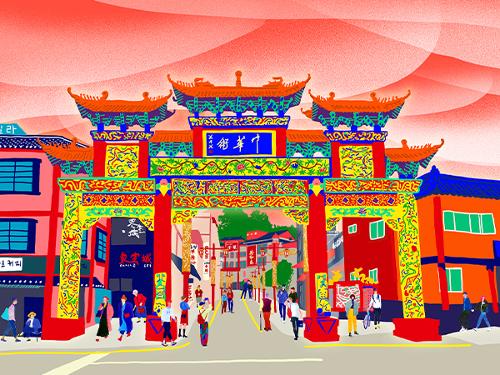 [The World in Korea] Incheon's Chinatown: Encountering China in Korea