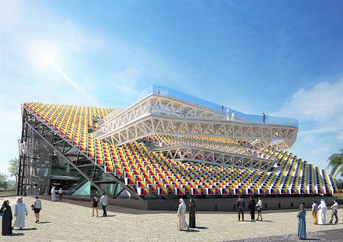 [Meeting Korean Culture Abroad] Expo 2020 Dubai: Korean <font color='red'>Pavilion</font> to Showcase Korean Dynamics