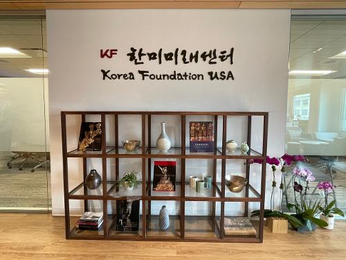 KF <font color='red'>USA</font> Launched in September for Korea-US Exchange
