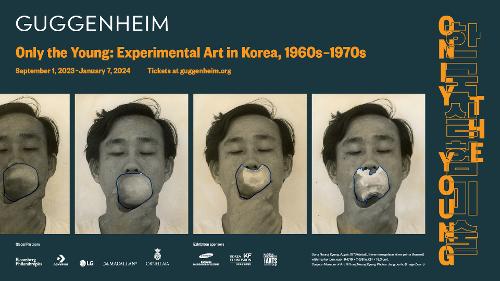 Korean Experimental Art to Make International Debut at the Guggenheim