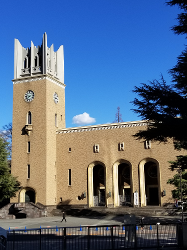 [KF Mailbox] From Waseda University in the Heart of Japan