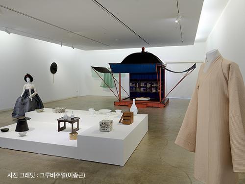 <font color='red'>Arumjigi</font> Culture Keepers <font color='red'>Foundation</font> Shares ‘Homecoming' Exhibition on YouTube