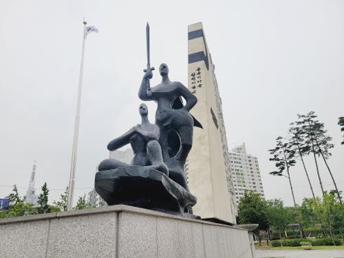 [흥미로운 수교 이야기] 오랜 형제국, 한국과 콜롬비아