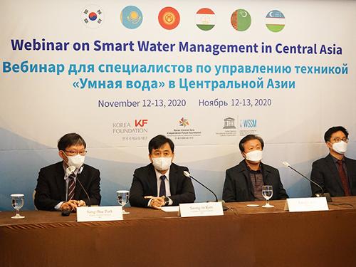 2021 Webinar for Smart Water Management Specialists in Central Asia