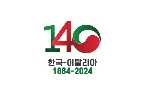 [The Ties That Bind] 140<font color='red'>th</font> Anniversary of Italy–Korea Ties