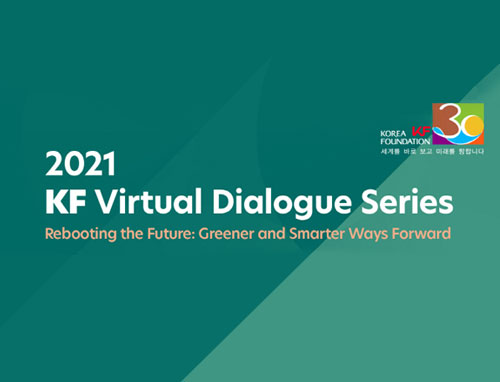 2021 Virtual Dialogue Series