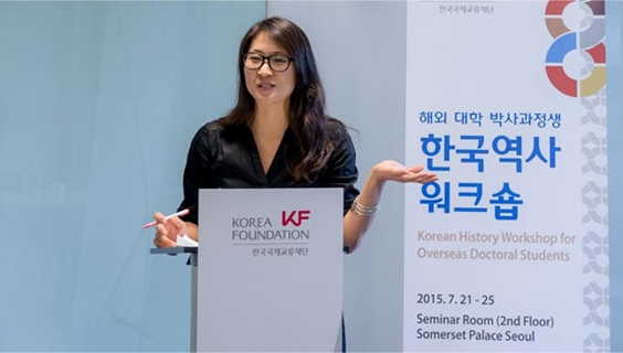 <font color='red'>Korean</font> <font color='red'>History</font> Workshop for Overseas Doctoral Students Held in Korea