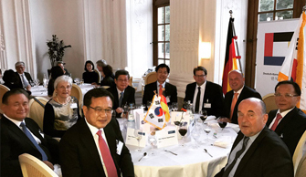 16th Korea-Germany Forum Successfully Held in Fulda, Germany