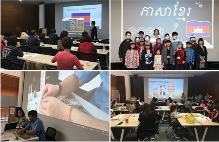 “Easy Access Cambodia” Successfully Held