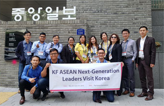 KF Hosted Visit By ASEAN Journalists