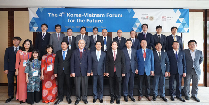 Inauguration <font color='red'>of</font> the 4th Korea-<font color='red'>Vietnam</font> Forum for the Future