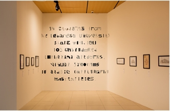 “<font color='red'>Visual</font> <font color='red'>Synonyms</font>” Opened at KF Gallery