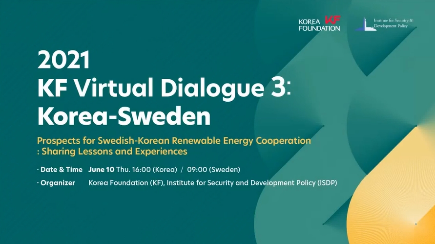 2021 KF Virtual Dialogue 3: KOREA-SWEDEN