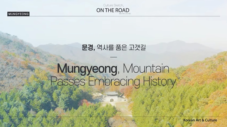[EN] 4K Peak Fall Foliage in <font color='red'>Mungyeong</font> (Experience Autumn in Korea)