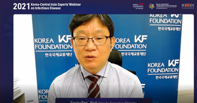 2021 Korea-Central Asia Experts' Webinar on Infectious Diseases