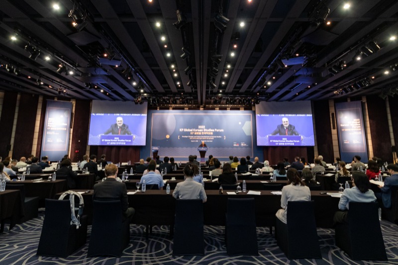 Scholars Convene at 2022 <font color='red'>KF</font> Global Korean Studies Forum in Seoul