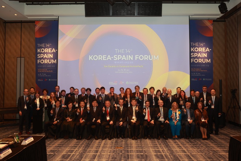 <14th Korea-Spain Forum Held in Seoul>