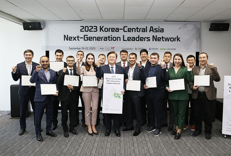 Central Asian <font color='red'>Energy</font> Experts Visited Korea