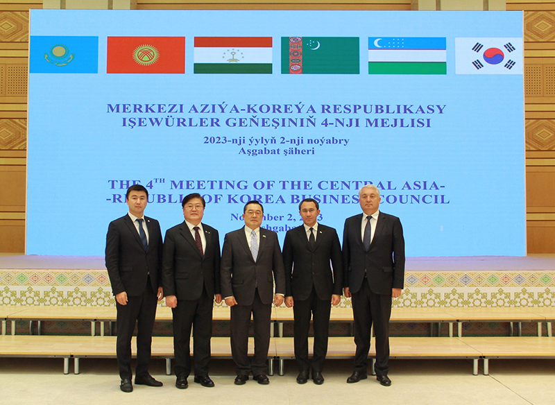 4th Annual Korea-Central Asia Business Council Meeting Held in <font color='red'>Turkmenistan</font>