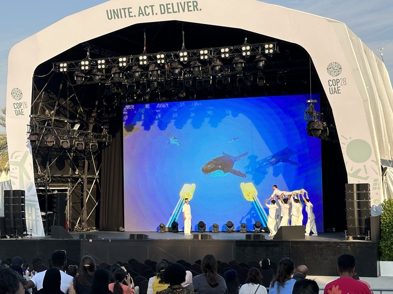 Korean Cultural Events Held at COP28 in Dubai