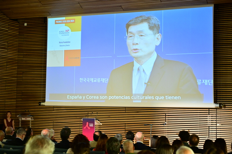 Korea Foundation Receives Casa Asia Award 2024 for Education and Science