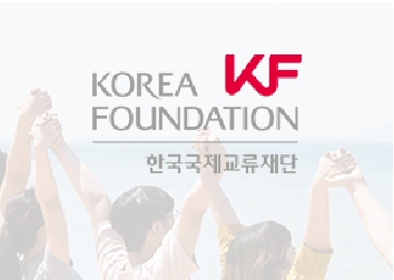 [전문가칼럼]냉전기 이후 <font color='red'>몽골</font>의 지경학적(geo-economics) 정체성의 이동