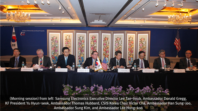 Dialogue with Ambassadors Held in Seoul