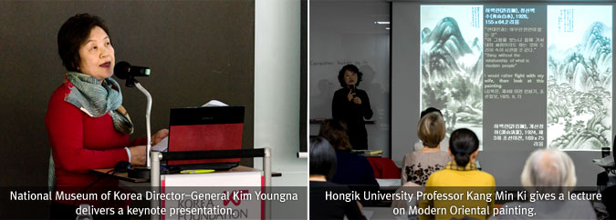 The 15th <font color='red'>Workshop</font> for <font color='red'>Korean</font>-<font color='red'>Art</font> Curators