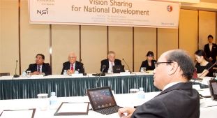 2013 Vision Sharing Program for National Development