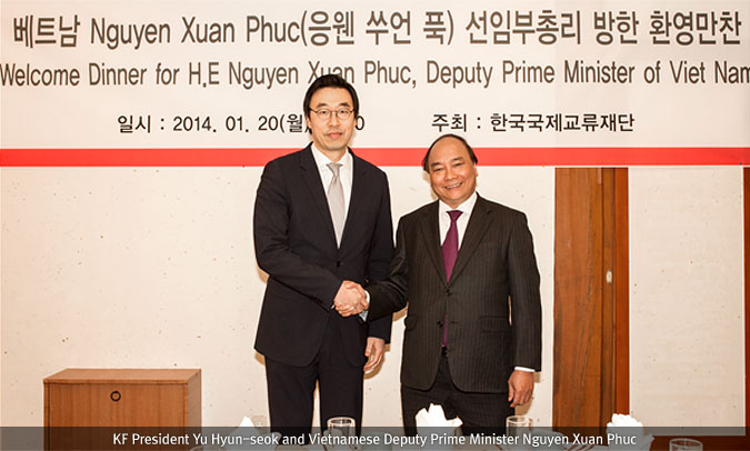 Deputy Prime Minister Nguyen Xuan Phuc of Vietnam Visited Korea