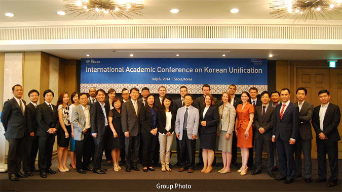 International Academic Conference on Korean Unification Held in Seoul