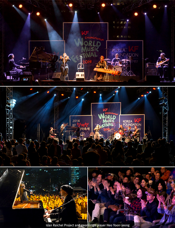 KF Cheonggyecheon World Music Festival 2014