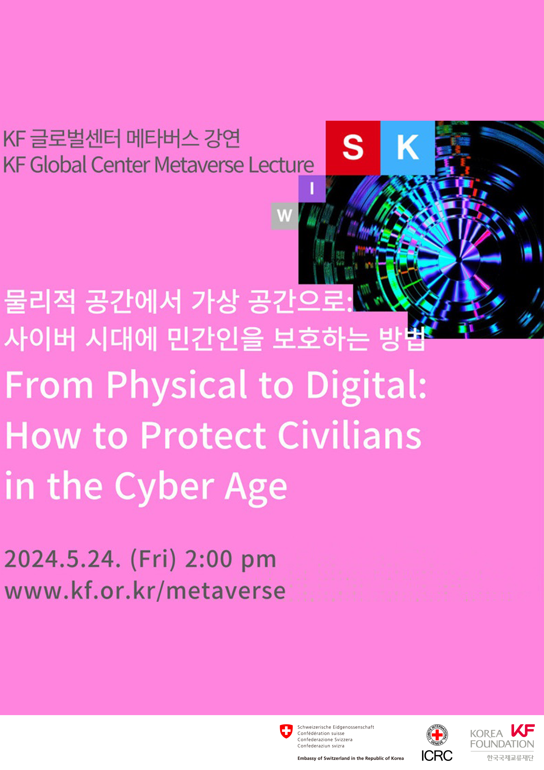 Metaverse Lecture 