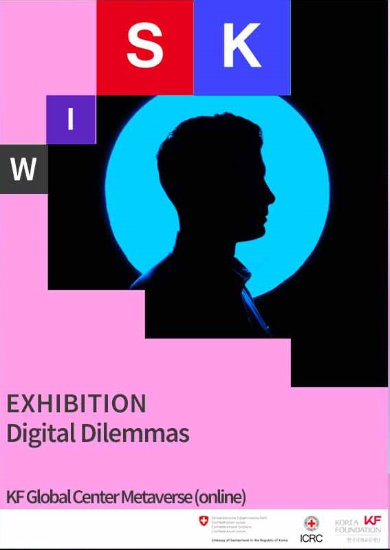 Metaverse Exhibition "Digital Dillemas"